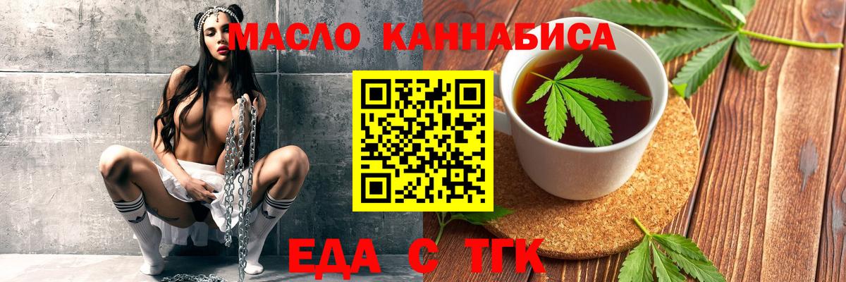 LSD-25 Луховицы