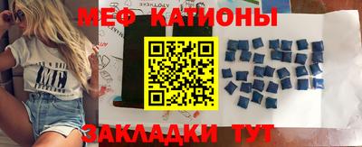 бутик Бугуруслан