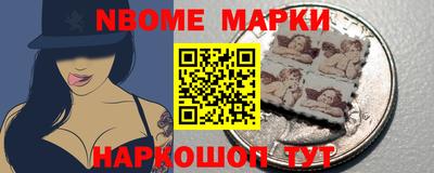 MDMA Бузулук