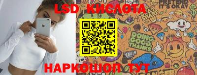 мефедрон Будённовск