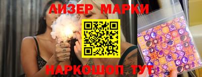 мефедрон Будённовск