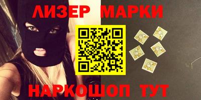 бутик Бугуруслан