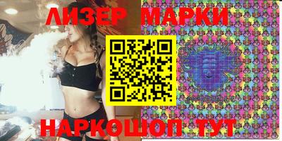 MDMA Бузулук