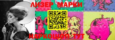мефедрон Будённовск