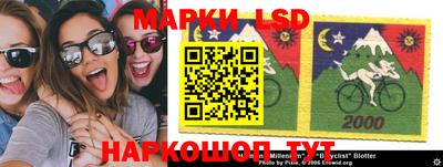 MDMA Бузулук