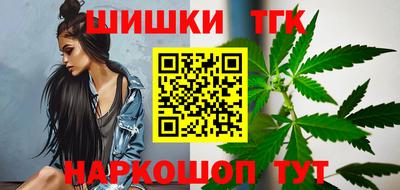 MDMA Бузулук