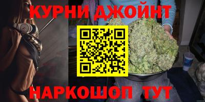 MDMA Бузулук
