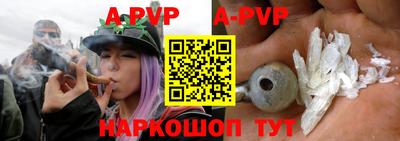 MDMA Бузулук