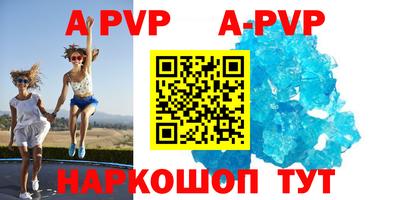 MDMA Бузулук