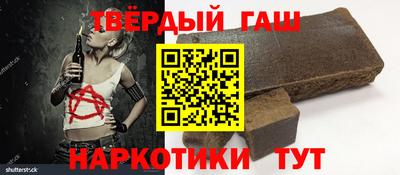 мдпв Ефремов
